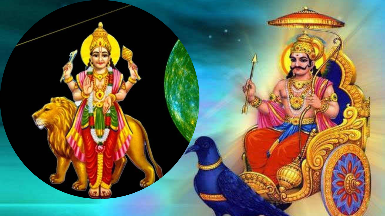 ஒரே நேரத்தில் வக்ர பெயர்ச்சி ஆகும் இரு கிரகங்களால் அதிர்ஷ்டத்தைப் பெற போகும் ராசிக்காரர்கள்...